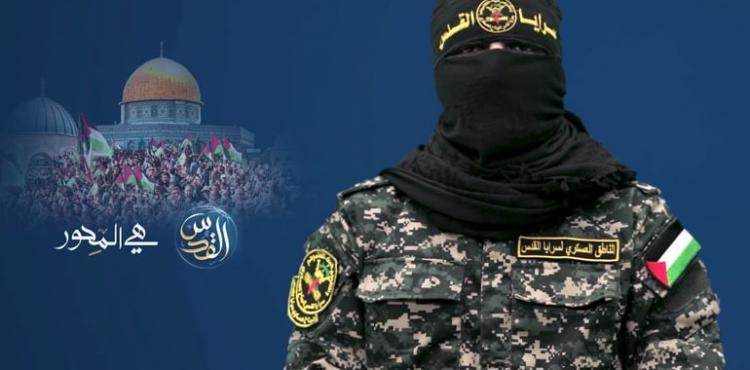 أبو حمزة الناطق باسم سرايا القدس.jpeg