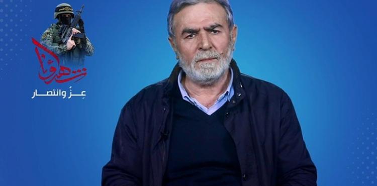 زياد النخالة الامين العام للجهاد الاسلامي