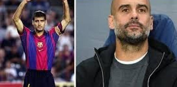 جوارديولا.