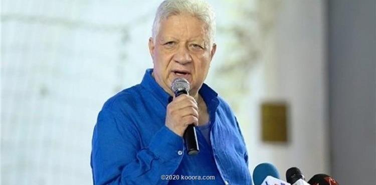 رئيس نادي الزمالك