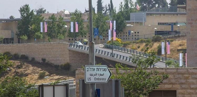 السفارة الأمريكية بالقدس.jpg