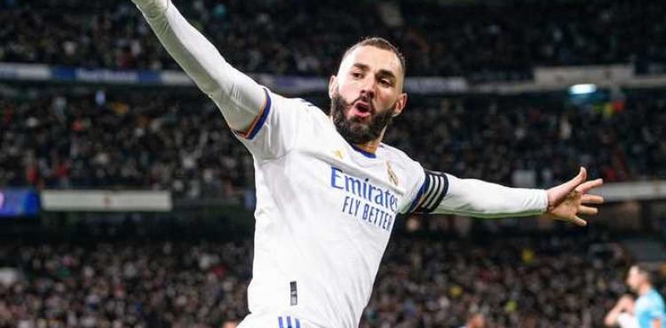 فرحة بنزيما.jfif