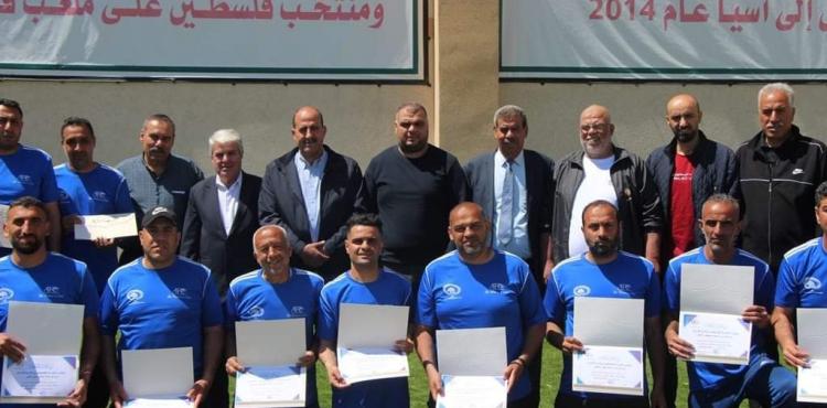 من حفل التكريم