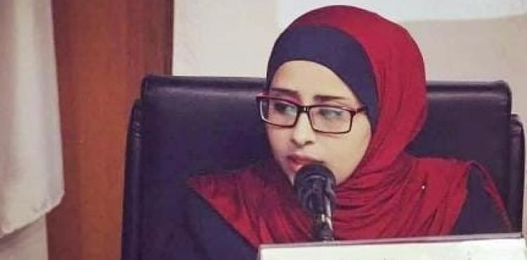 صورة مريم أسامة الزناتي