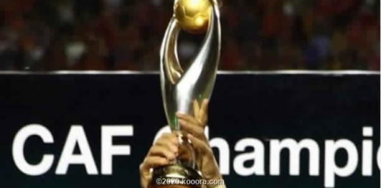 كأس البطولة