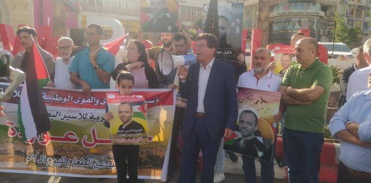 الجهاد والقوى الوطنية تنظم وقفة للأسيرين عواودة وريان