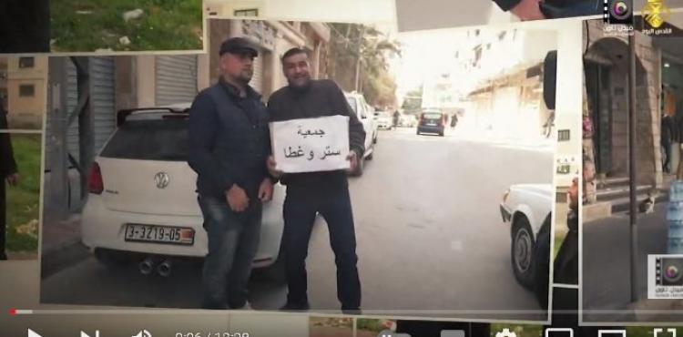 شاهد برنامج الكاميرا الخفية بس استنى الحلقة 2 الثانية.JPG