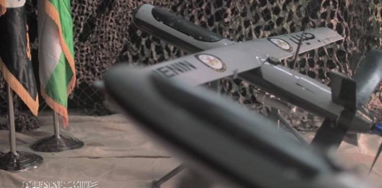 طائرة جنين المسيرة.jpg