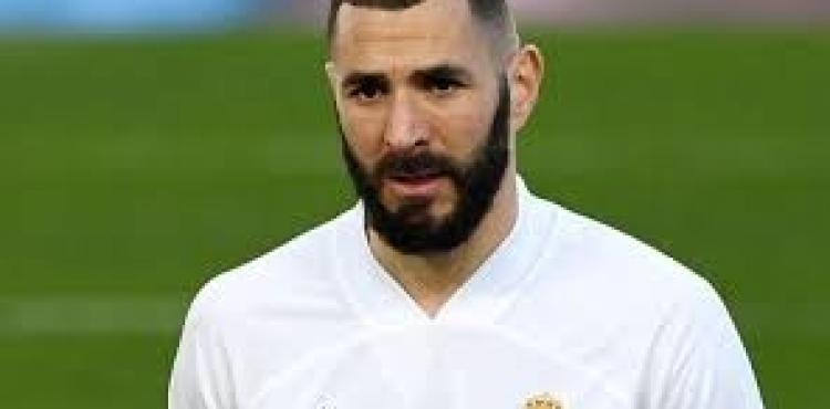 بنزيما