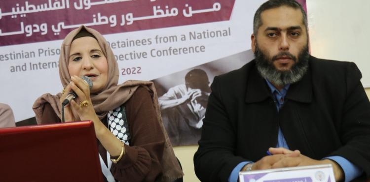 مهجة القدس (4).jpg