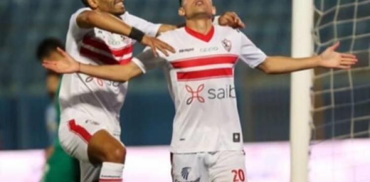 فرحة الزمالك بالهدف الأول