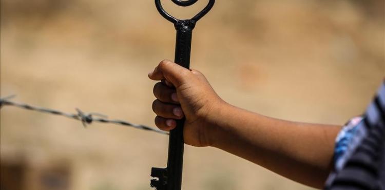 نكبة فلسطين.jpg