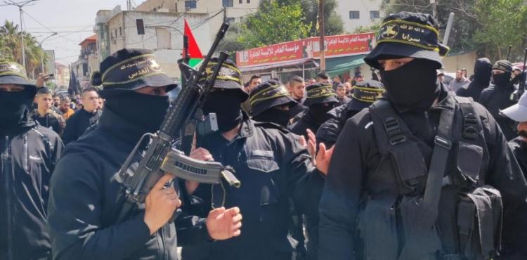 كتيبة جنين سرايا القدس.jpg