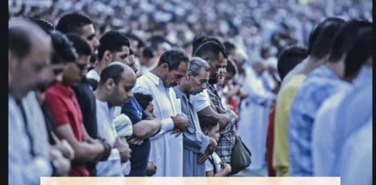 موعد صلاة عيد الفطر 2022 في فلسطين والسعودية ومصر.JPG