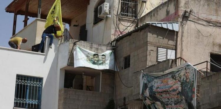 الاضراب العام في جنين.jpeg