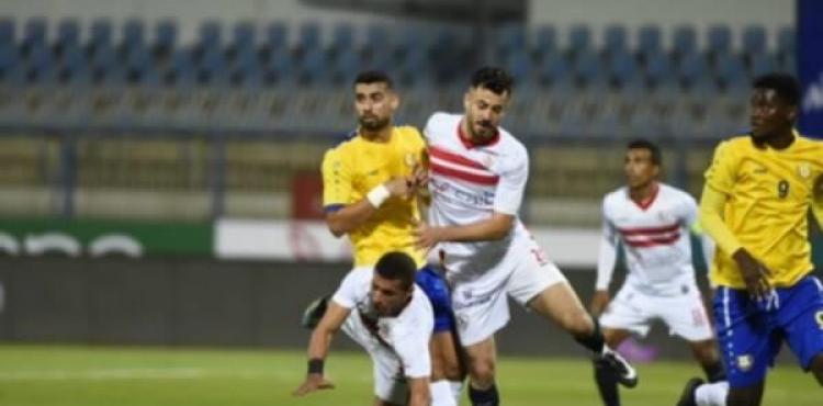 الزمالك و الإسماعيلي