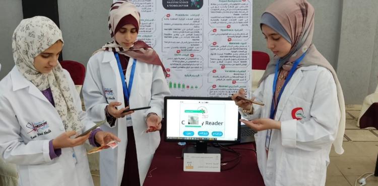 المعرض العلمي التقني في الذكاء الاصطناعي والمشاريع العلمية.jpg