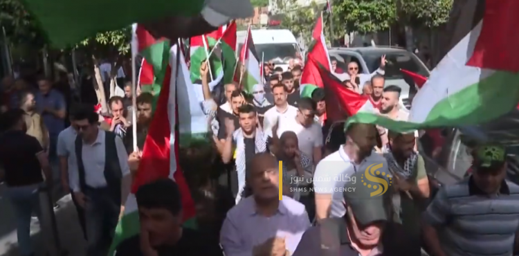 مسيرة نصرة للاقصى.png