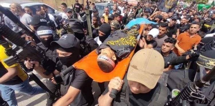 جنازة الشهيد الفايد.jfif