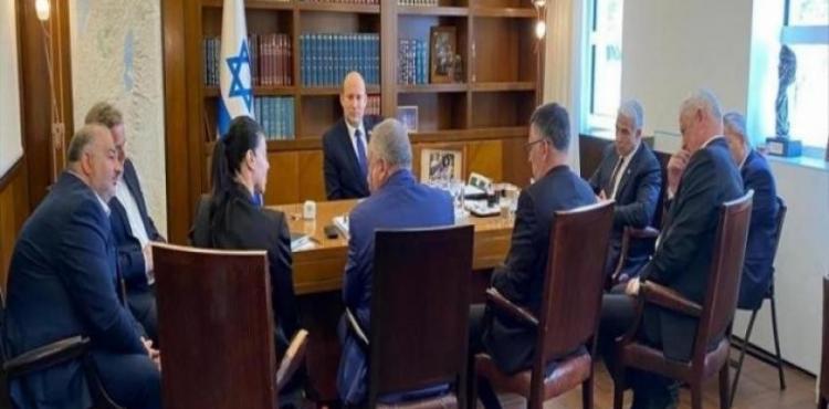 الائتلاف الحكومي - بينت - حكومة الاحتلال.jpeg