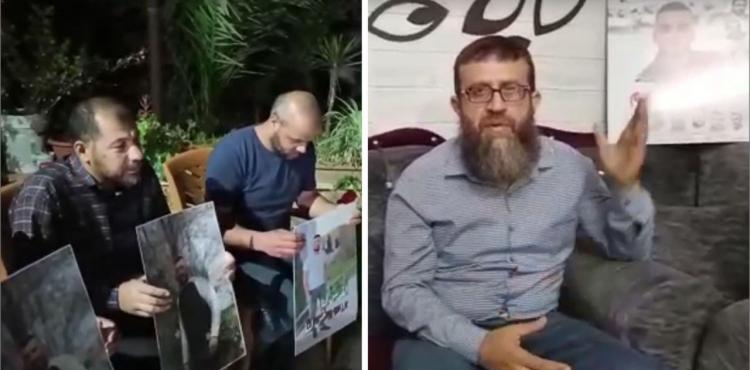 الجهاد في جنين.jpg