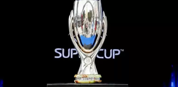 نهائي السوبر الأوروبي.webp