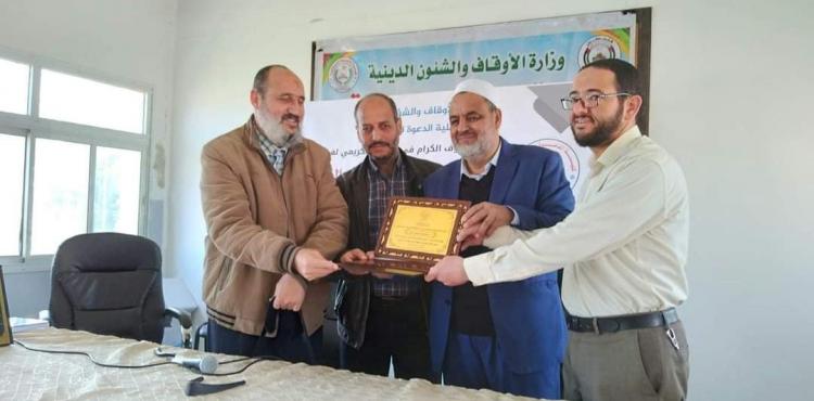 التفسير الهادي