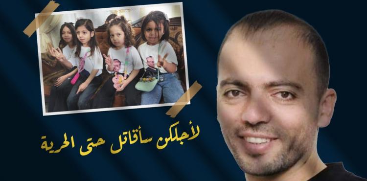 خليل عواودة