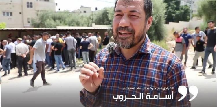 أسامة الحروب.jpg