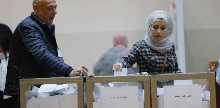 جامعة بيرزيت.jpg