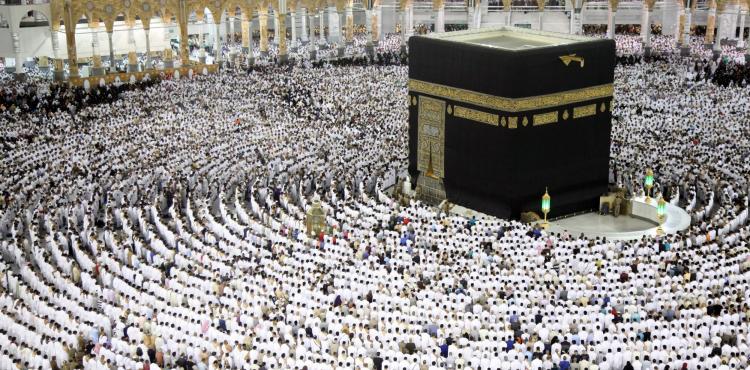 حج