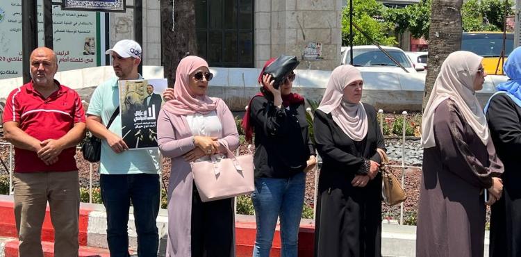 الاعتقال السياسي في رام الله.jpg