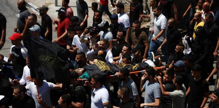 تشييع الشهيد مرعي.jfif