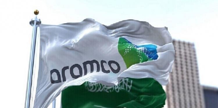 ارامكو