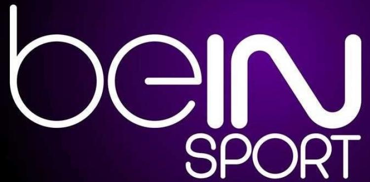 تردد قناة بين سبورت.jpg