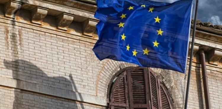 الاتحاد الاوروبي