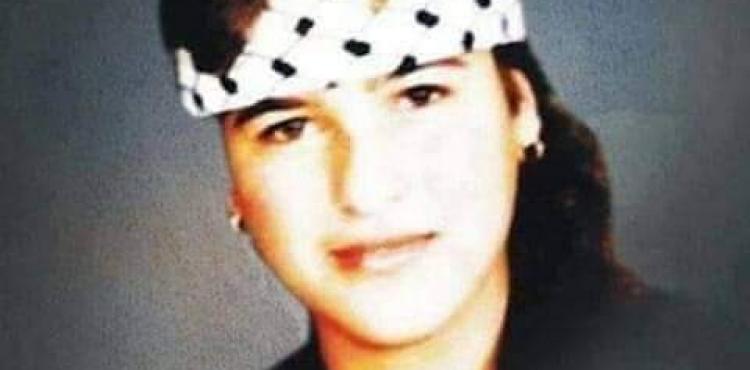 3ce364f0-f419-4260-9404-6b82528679ae.jfif