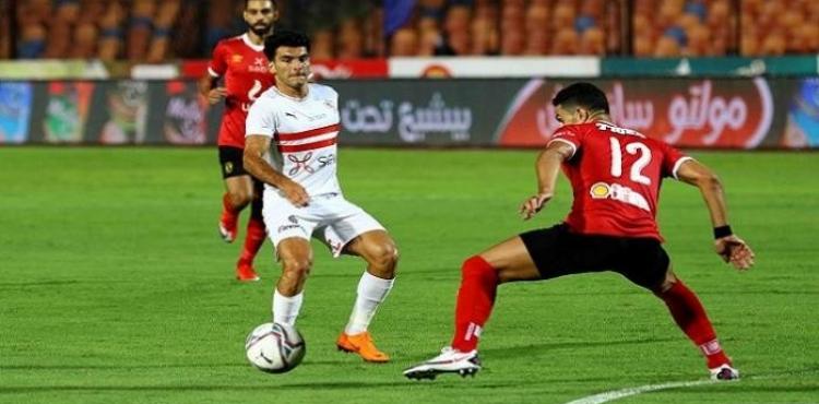 مباراة الأهلي والزمالك