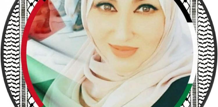 هناء أبو ندى