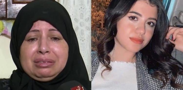 محاكمة قاتل نيرة أشرف اليوم.jpg