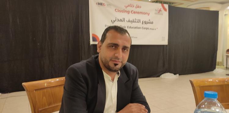 شربي