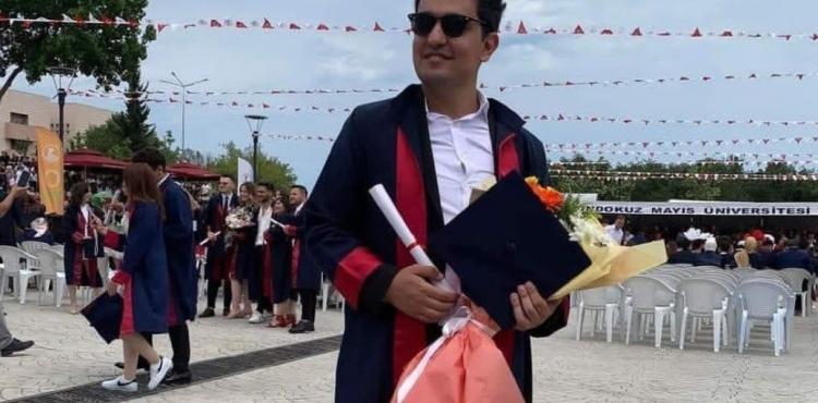 يزن صبح