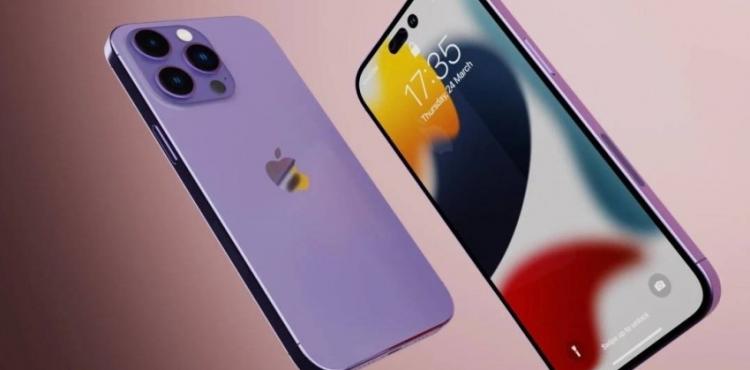 سعر iPhone 14 Pro Max في السعودية – سعر أي فون 14 برو ماكس.jpg