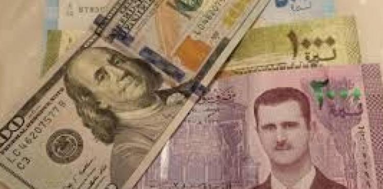 سعر الدولار اليوم في سوريا الدولار مقابل الليرة السورية اليوم الاثنين 20-6-2022.jpg
