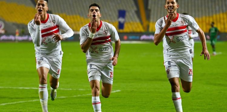 الزمالك المصري