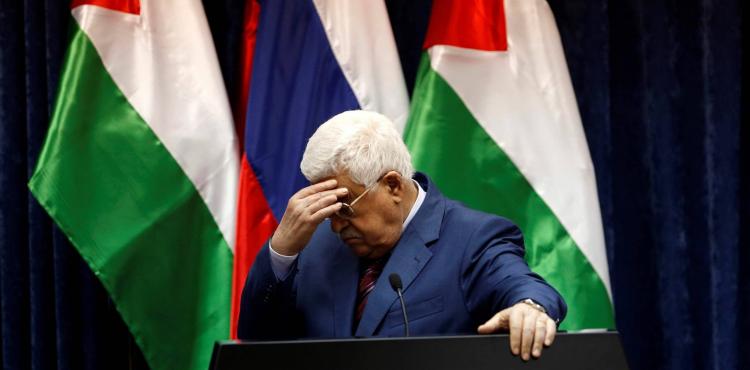 محمود عباس الرئيس الفلسطيني.jpg