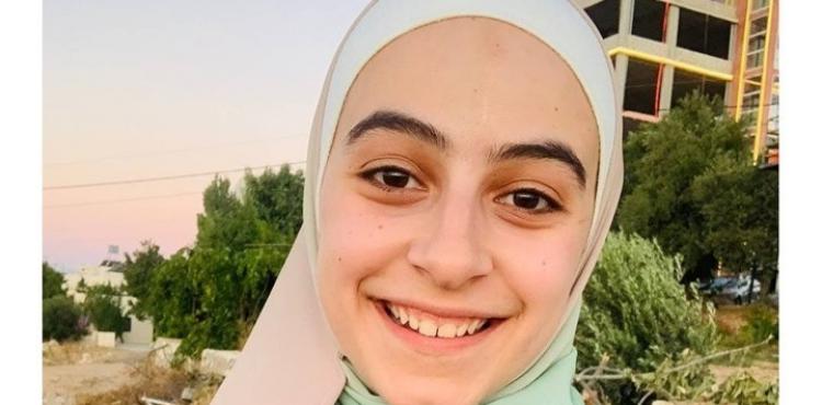 الطالبة الأردنية لينة الحوراني.jpg