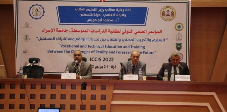جامعة الإسراء تنهي فعاليات اليوم الأول من مؤتمرها العلمي الخاص بالتعليم المهني والتقني.jpg