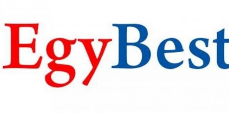 تردد قناة ايجي بيست 2022 EgyBest.jpg