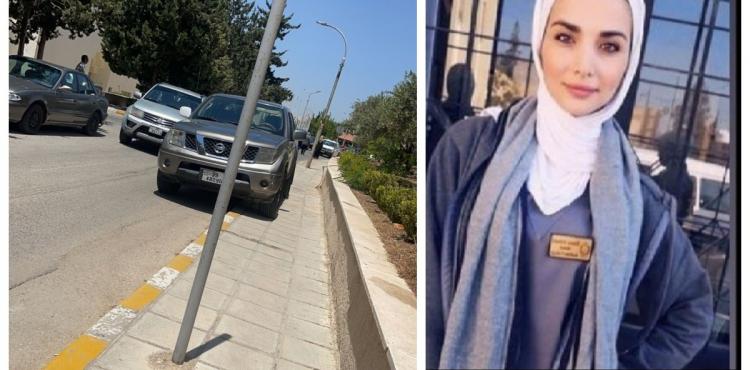 ايمان ارشيد.jpg